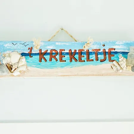 Het Krekeltje 아파트 잔드보르트